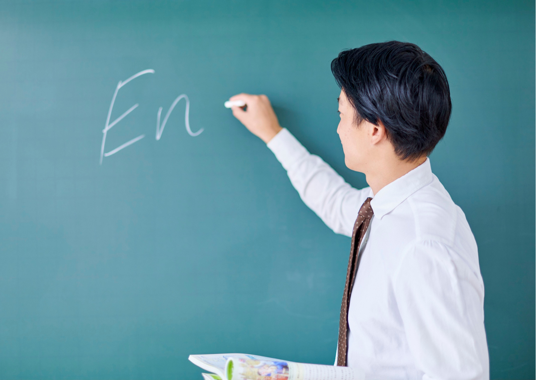 日本人の英語力と実学について